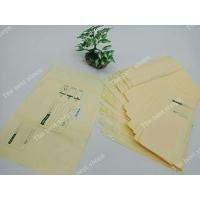 ราคา ซองไปรษณีย์พลาสติก L 32x45cm 50 ใบ ซองไปรษณีย์กันน้ำ ซองเมลล์ ซองเอกสาร ซองจดหมาย แบบจ่ายหน้า ราคาถูก สินค้าคุณภาพ (5421722727)