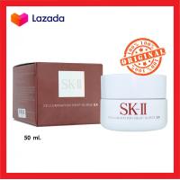 ราคา แท้ 50G SK II CELLUMINATION DEEP SURGE EX (21054100810)