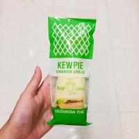 ราคา 130ml Kewpie มายองเนส น้ำสลัด แซนวิชสเปรด ตรา คิวพี Mayonnaise Salad cream Sandwich spread Wasabi Sriracha (12685869239)