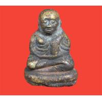 ราคา พระหลวงพ่อเงิน หลวงพ่อเงิน หลวงพ่อเงินวัดบางคลาน พระเครื่อง (19941890435)