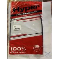 ราคา สายโช๊ค เดิม SONIC โซนิค (8749448915)