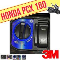 ราคา Pcx160 สติ๊กเกอร์ติดเบ้ากุญแจPcx2021 2022 สติ๊กเกอร์เบ้ากุญแจPcx160 Pcx160 เบ้ากุญแจPcx2021 2022 สติ๊กเก้อร์3M สติ๊กเกอร์เบ้ากุญแจPcx160 (12494651239)