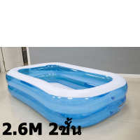 ราคา สระว่ายน้ำใหญ่ สระน้ำเป่าลม สระน้ำเป่าลม สระว่ายน้ำ สระว่ายน้ำเป่าลม สระน้ำเป่าลมเด็ก สระเป่าลม 3ชั้น สระว่ายน้ำเด็ก1 2 1 52 2 6 3เมตร สระใหญ่ มีหลายไซส์ สีกดเลือกไซส์ได้ค่ะ (21314844121)