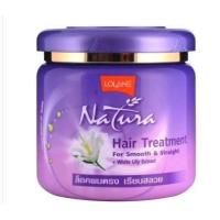 ราคา Lolane ครีมหมักผม โลแลน เนทูร่าสำหรับผมตรง 100 กรัม ม่วง (1690372405)