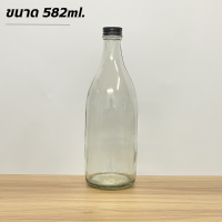 ราคา ขวดแก้ว ขวดโคฟี่ ขวดทรงยาธาตุ ขนาด 350ml และ ขนาด 582 ml พร้อมฝา 28mm และจุกไนลอน (20702895762)