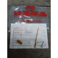 ราคา เข็มเร่งคาร์บู Honda CS90 CL90 S90 เป็นงานรุ่นเก่าค้างร้าน สิ้นค้ามือ1 พร้อมใช้งาน (17642269459)