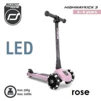 ราคา Scoot Ride สกู๊ตเตอร์เด็กพรีเมี่ยม รุ่น HIGHWAY KICK 3 ล้อไฟ LED (13921041983)