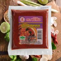 ราคา พริกแกงเผ็ด พริกแกงเขียวหวาน พริกแกงส้ม พริกแกงแพนง ตราน้ำใจ (12163551018)