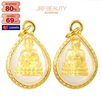 ราคา จี้ จี้พระไม่ลอก จี้พระหุ้มทอง ไม่ลอกไม่ดำ หลวงพ่อรวย พระสีวลี หลวงพ่อเงิน เทพทันใจ พระสังกัจจายน์ หลวงพ่อโสธร พระสมเด็จ ฯลฯ (14840510659)