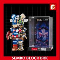 ราคา ชุดตัวต่อหุ่นยนต์หมี แบร์บริคกัปตันอเมริกา ครื่งตัว CAPTAIN AMERICA BEAR ROBOT Wangao188009 ชุด Bear Robot 400 (19614636232)