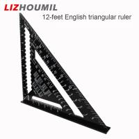 ราคา LIZHOUMIL Angle Ruler 7inch 12inch Metric Aluminum Alloy Triangular Measuring Ruler Woodwork Speed Square Triangular Angle Protractor (20748538761)