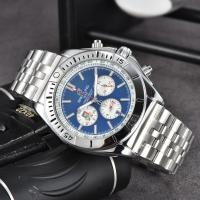 ราคา Breitling นาฬิกาสำหรับผู้ชายนาฬิกาควอตซ์อเนกประสงค์ใหม่ (20520452929)