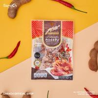 ราคา มะขามยักษ์แช่อิ่มแซ่บ 45g มะขามสารัช มะขามแช่อิ่มใน 7 11 มะขามคลุกน้ำตาล มะขามแช่อิ่มอบแห้ง มะขามแช่อิ่ม (10935584980)