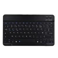 ราคา Zienstar Slim 10 AZERTY French Wireless Bluetooth Rechargeable Keyboard Mouse Combo for IPAD MACBOOK LAPTOP Computer PC Tablet (11768496766)