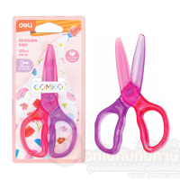 ราคา กรรไกร Deli 6067 Plastic Scissors กรรไกรพลาสติกสำหรับเด็ก ขนาด 4 3 4นิ้ว สุดน่ารัก กรรไกรแฟนซี กรรไกรพลาสติก จำนวน 1ชิ้น สินค้าพร้อมส่ง (10110002919)