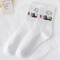 ราคา พร้อมส่ง ถุงเท้าลายการ์ตูน ถุงเท้ามินิมอล ถุงเท้า ถุงเท้าข้อกลาง ถุงเท้าแฟชั่น ถุงเท้าข้อยาว ถุงเท้านำเข้า ถุงเท้ามินิมอล (8473005182)