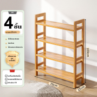 ราคา ชั้นวางของ ชั้นวางของถูกๆ ชั้นไม้วางของ ไม้ วินเทจ ชั้นวางไม้ ชั้นไม้ พร้อมส่ง ทำจากไม้แท้ ชั้นวางต้นไม้ (20557048672)