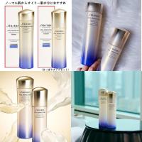 ราคา NEW SHISEIDO Vital Perfection White Revitalizing Emulsion Softener Enriched เป็นหนึ่งด้านการดูแลทุกริ้วรอยแห่งวัย ให้ผิวดูเรียบเนียน ชุ่มชื้น (19958515546)