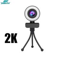 ราคา กล้องเว็บแคมเว็บแคม Usb วิดีโอแบบหมุนได้ Full Hd 4K 2K พร้อมไมโครโฟนมีไมโครโฟนในตัวสำหรับคอมพิวเตอร์พีซีแล็ปท็อปที่สตรีมสด (21205188041)