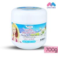 ราคา เกลือสปา ขัดผิว โปรทอน แฮปปี้ บิวตี้ Proton Happy Beauty Body Spa Scrub 700g (10080031080)