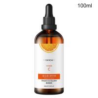 ราคา สูตรใหม่ เซรั่มวิตามินซีสด BIOAQUA CAHNSAI ขวดใหญ่ 100 ml เซรั่มบำรุงผิวล้ำลึก ผิวเรียบเนียน สว่างกระจ่างใส (21187922321)