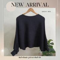 ราคา พร้อมส่ง เสื้อไหมพรม เสื้อคอปาด ทอร่อง แขนบอลลูน คอปาด แขนยาว ยืดได้เยอะ (20583184894)