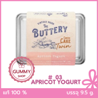 ราคา มีให้เลือก 4 สีค่ะ Skinfoood Buttery Cheek Cake Twin บรรจุ 9 5 กรัม ปัดแก้มเพิ่มสีสันให้หน้าเปล่งปลั่งสดใส ทาเดี่ยว ทาผสม ได้หลายเฉด ตลับเดียวคุ้ม (19833546639)