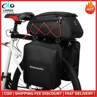 ราคา กระเป๋าแร็คจักรยานแบบ3 In 1กระเป๋าท้ายรถกันน้ำกระเป๋ากระเป๋าเก็บความเย็นเบาะซ้อนท้ายจักรยานพร้อม2ด้านกระเป๋าแขวนกระเป๋าสัมภาระกระเป๋าสะพายไหล่จักรยาน (17337353339)