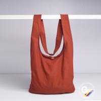ราคา ย่าม กระเป๋าย่ามสีพื้น ใบใหญ่จุของได้เยอะ (20030959520)