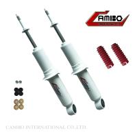ราคา CAMBO โช๊คอัพน้ำมันคู่หน้า Isuzu Dmax 4WD ตัวสูง Hirender แกน 20 มม HO 9602 20 (751686434)