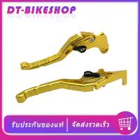 ราคา มือเบรค ปรับระดับรุ่น RCP PCX 125 150 160 std แบบธรรมดา CLICK 125i CLICK I SCOOPY I ZOOMER X ปรับได้ 7ระดับ ก้านเบรค มือคลัช งานCNCทั้งตัว เกรดAAA (7763183293)