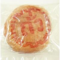 ราคา ขนมเปี๊ยะเล็กไส้ถั่วไข่เค็มไส้ผสมไส้ฟักไข่เค็ม ราคา 25 บาท (17091910818)