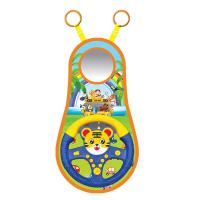 ราคา พวงมาลัยของเล่นเด็ก พวงมาลัยของเล่น พวงมาลัยจำลองขับรถ พวงมาลัยรถ จำลองการขับรถ ของเล่นเสริมการศึกษาเด็ก พวงมาลัยขับรถเด็ก ติดตั้งง่าย จำลองพวงมาลัยรถมีเสียงเพลงมีไฟหมุนได้รอบทิศทาง (21166887647)