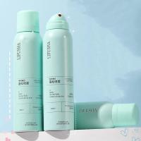 ราคา แชมพูสระผมแห้งแบบไม่ต้องล้างออก สเปรย์ฉีดผม ขจัดผมมันเยิ้มโดยไม่ต้องสระผม 150ml DCH736 (20767750524)