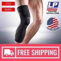 ราคา LP SUPPORT 272Z ผู้ชาย ผู้หญิง ที่รัดขา ที่รัดต้นขา ที่รัดหลังขา ที่รัดน่อง ปลอกขา วิ่ง ซัพพอร์ท พยุง รัด กล้ามเนื้อ บาดเจ็บ LEG COMPRESSION SLEEVE (11670817323)