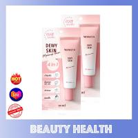 ราคา Merrezca dewy skin makeup base SPF 50 PA 4 in 1 เบส รองพื้น ไพรเมอร์ บำรุง เนื้อครีมปรับตามสีผิว 20 ml x 2 หลอด (16998159269)