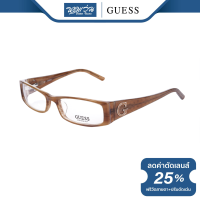 ราคา กรอบแว่นตา GUESS เกสส์ รุ่น FGU1589 NT (16047611866)