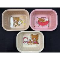 ราคา ขันน้ำกลม ขันน้ำมีด้าม ขันน้ำลิขสิทธิ์ ถาดเสริฟน้ำ ถาดพลาสติก กะละมังพลาสติก Doraemon Rilakuma kitty (20536990366)