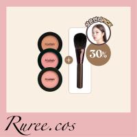 ราคา พร้อมส่ง ของแท้ Mustaev Cheeky Chic Blush Set (21311310392)