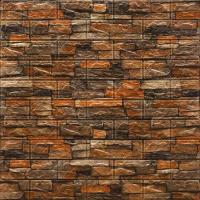 ราคา วอลเปเปอร์ติดผนังลายไม้ 3 มิติ ขนาด 70 70cm มีกาวในตัว สติ๊กเกอร์ติดผนัง 3D ตกแต่งห้อง Wallpaper 3D วอลล์เปเปอร์ลายไม้ (7544387259)