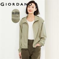 ราคา GIORDANO Women Jackets Drawstring Waist Kanga Pockets Hooded Windbreakers Zip Front Windproof Fashion Casual Jackets 05374062 (21345638766)