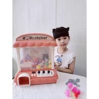 ราคา พร้อมส่งจากไทย ตู้คีบตุ๊กตา ตู้คีบตุ๊กตาจำลอง กาชาปอง พร้อมแถมของเล่น ตุ๊กตา 30ชิ้น (19161267641)