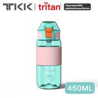 ราคา TKK กระติกน้ำพกพา แบบหลอดดูดปากเป็ด กระบอกน้ำพลาสติก สำหรับฟิตเนสและออกกำลังกาย กันกระแทก ความจุ 450ml 600ml 750ml วัสดุ Tritan BPA free fitness water (9716314675)