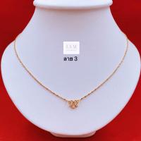 ราคา สร้อยคอพิงค์โกลด์ สร้อยคอนาค มี5ลาย ความยาวสร้อย 17 5นิ้วทุกเส้น เส้นเล็กน่ารัก สร้อยคอนาคชุบ พร้อมตลับแดงใส่สร้อย (16583027165)