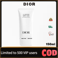 ราคา Dior LA MOUSSE OFF ON FOAMING CLEANSER 150ml New Dior Cleansing Foam Water Lily Moisturizing formula 150 ml (21335244964)