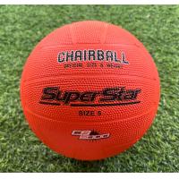 ราคา แชร์บอลยาง FBT Super Star CB5000 เบอร์ 5 สีส้ม ฟรีตาข่ายใส่บอล เข็มเติมลม Made in Thailand (20546887651)