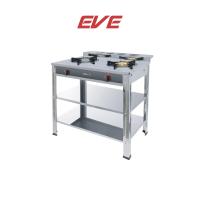 ราคา EVE เตาแก๊ส รุ่น HFS76 1SW1SIR MSE (1390034784)