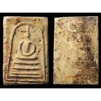 ราคา AAD19 พระสมเด็จ พิมพ์ เส้นด้าย วัดระฆัง เนื้อมวลสารผง พุทธคุณ พระเครื่อง เบญจ ภาคี สมเด็จโต เนื้อเก่าสวย คราบกรุ แคลไซ ต์ ธรรมชาติ (20428804414)