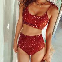 ราคา ชุดว่ายน้ำทูพีชเอวสูง เก็บก้น เก็บพุง กระชับ ไม่โป๊ (21162530147)