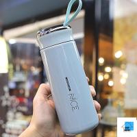 ราคา ES แก้วน้ำ แก้วน้ำแฟชั่น แก้วน้ำมีฝาปิด กระบอกน้ำ ขวดน้ำ ขนาด 400ML ในเป็นแก้ว EASYHOME E184 ไม่เก็บอุณหภูมิ (7545119458)